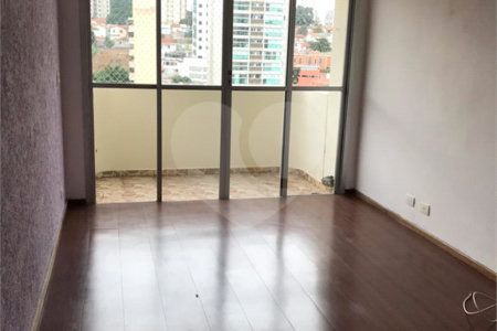 Apartamento 2 dormitórios à venda na Vila mariana.