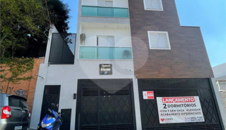 Casa à venda com 2 quartos em Vila Gustavo, São Paulo, SP