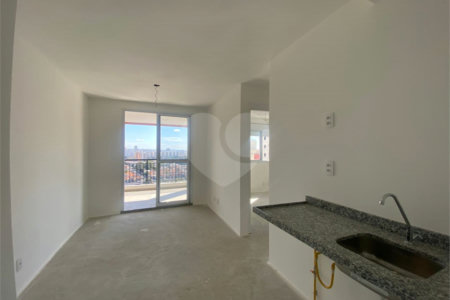 Apartamento à venda com 2 quartos em Tatuapé, São Paulo, SP