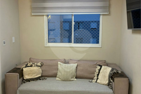 Apartamento à venda com 2 quartos em Santo Amaro, São Paulo, SP