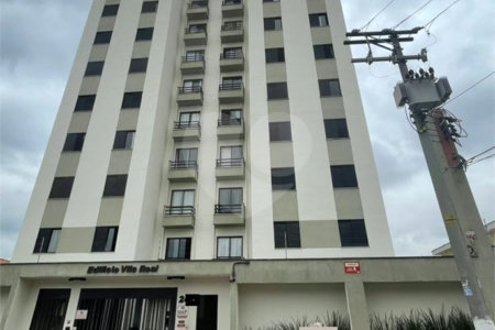 Apartamento à venda com 2 quartos em Vila Mazzei, São Paulo, SP