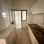 Apartamento à venda com 3 quartos, sendo 1 suíte, em Jardim Botânico, Ribeirão Preto, SP