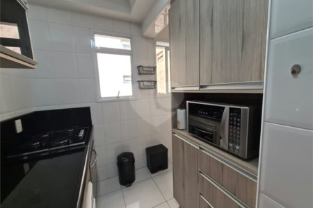 Apartamento à venda com 2 quartos, sendo 1 suíte, em Pinheiros, São Paulo, SP