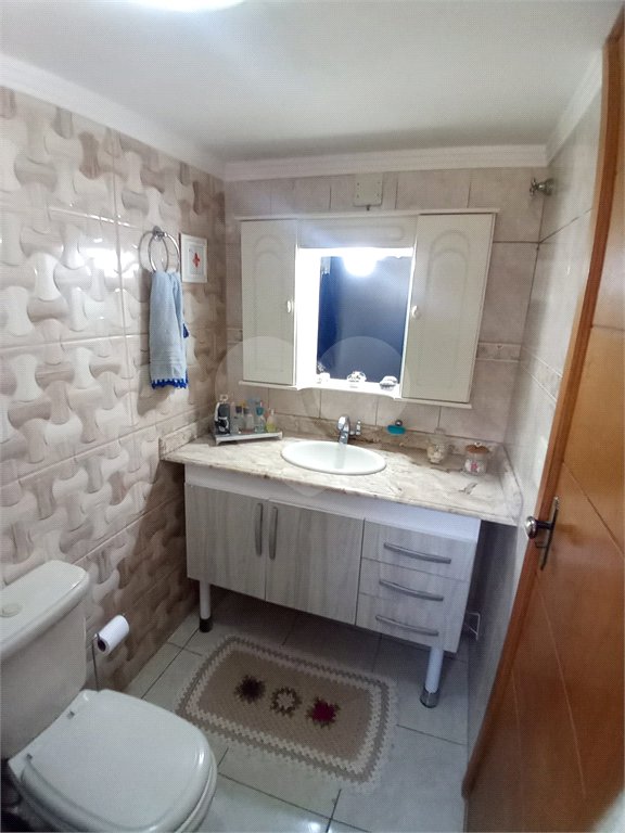 Apartamento à venda com 2 quartos em Freguesia do Ó, São Paulo, SP