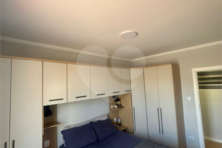Apartamento à venda com 2 quartos em Brás, São Paulo, SP