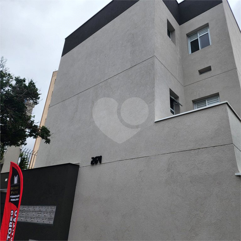 Casa à venda com 2 quartos, sendo 1 suíte, no condomínio Residencial Sanches, São Paulo - SP