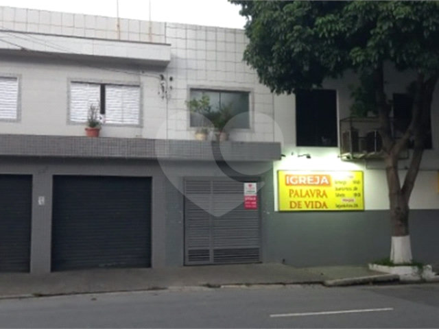 Sobrado à venda com 2 quartos, sendo 1 suíte,  em Vila Maria, São Paulo, SP
