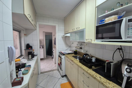 Casa à venda com 2 quartos, sendo 1 suíte,  no condomínio Quintas Marajoara, São Paulo - SP