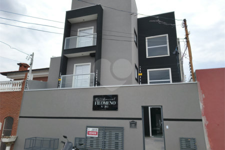 Apartamento à venda com 2 quartos em Cidade Nova São Miguel, São Paulo, SP