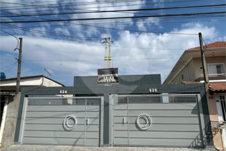 Casa para alugar com 2 quartos, sendo 1 suíte, em Cidade Nova Arujá, Arujá, SP