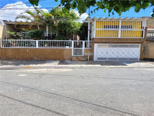 Casa Térrea à venda com 5 quartos, sendo 2 suítes,  em Jardim Aricanduva, São Paulo, SP