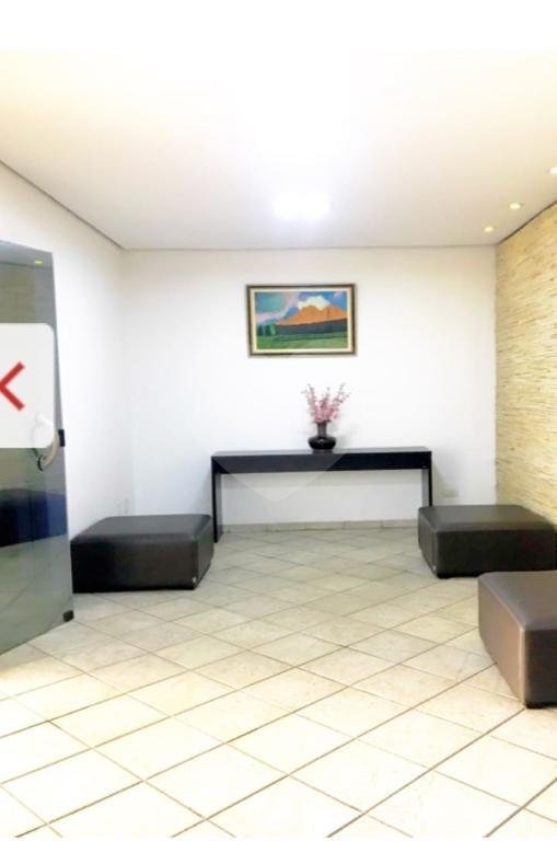 Apartamento à venda com 2 quartos em Aclimação, São Paulo, SP