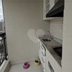 Apartamento para alugar com 2 quartos, sendo 1 suíte, em Vila Mariana, São Paulo, SP