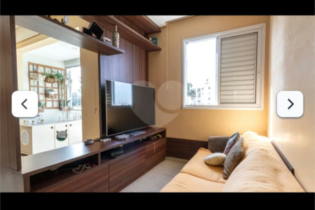 Apartamento à venda com 2 quartos, sendo 1 suíte, em Jaguaré, São Paulo, SP
