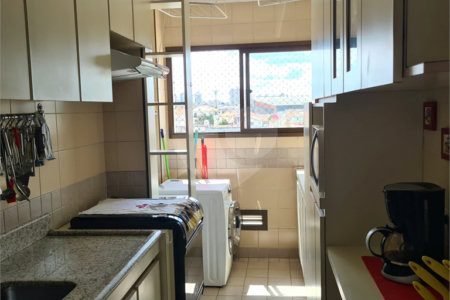 Apartamento à venda com 2 quartos em Vila Santo Estéfano, São Paulo, SP