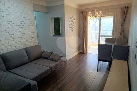 Apartamento para alugar com 3 quartos, sendo 1 suíte, em Vila das Mercês, São Paulo, SP