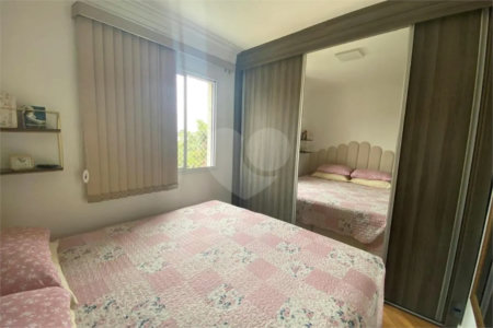 Apartamento à venda com 2 quartos, sendo 1 suíte, em BUTANTÃ, São Paulo, SP