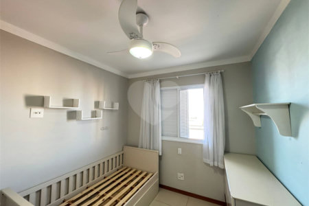 Apartamento à venda com 3 quartos, sendo 1 suíte,  em Jardim Paulista, Ribeirão Preto, SP