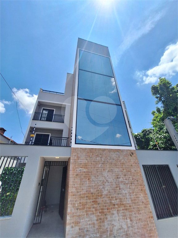 Casa à venda com 2 quartos no condomínio Residencial Carambola, São Paulo - SP