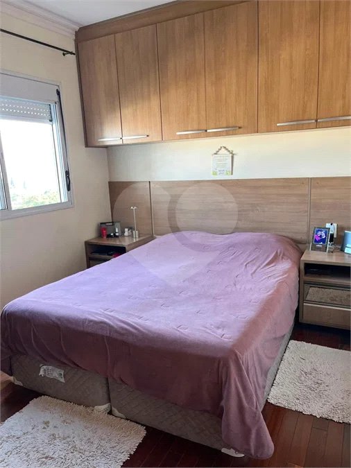 Apartamento á venda - Condomínio Clima Bothânico