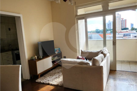 Apartamento à venda com 2 quartos, sendo 1 suíte, no Centro, Araraquara, SP