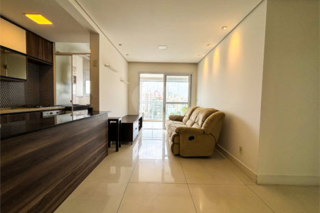 Apartamento à venda com 2 quartos, sendo 1 suíte, em Vila Mascote, São Paulo, SP