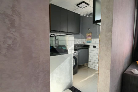 Apartamento à venda com 2 quartos em Indianópolis, São Paulo, SP
