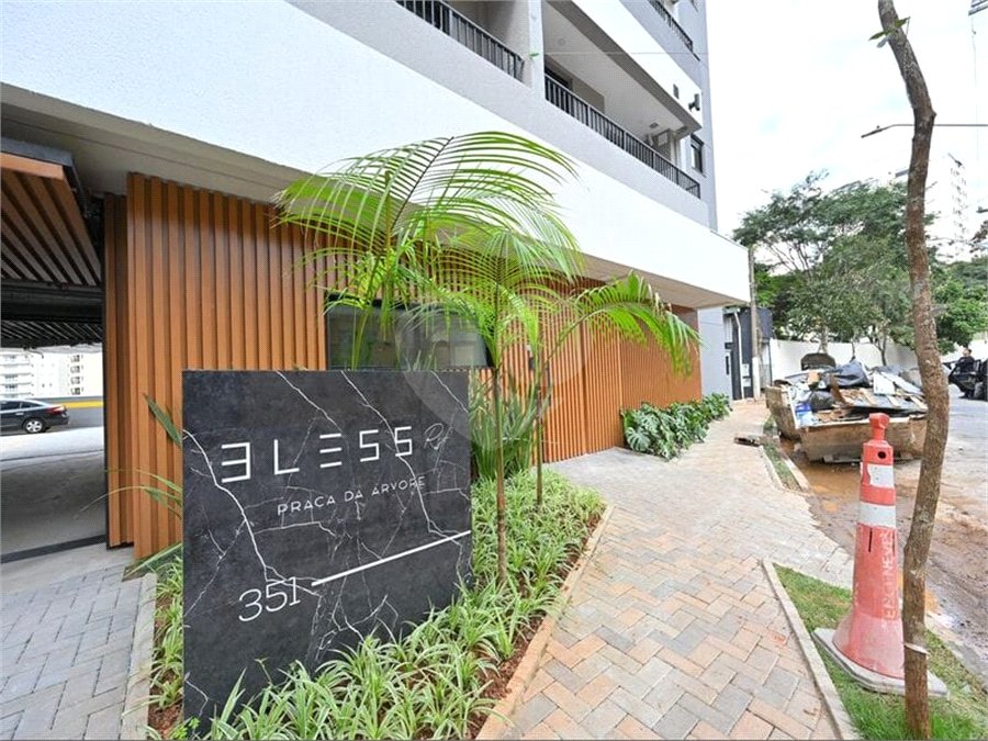 Apartamento para alugar com 2 quartos em Chácara Inglesa, São Paulo, SP