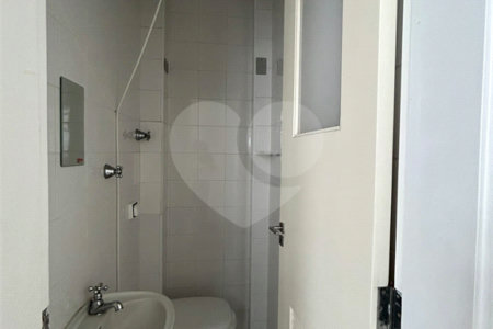 Apartamento à venda com 2 quartos, sendo 1 suíte, em Santa Cecília, São Paulo, SP