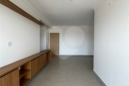 Apartamento à venda ou para alugar com 2 quartos, sendo 1 suíte, em Jardim Sumaré, Ribeirão Preto, SP