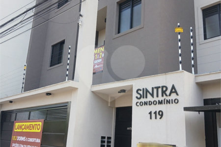 Casa à venda com 1 quarto no condomínio Sintra, São Paulo - SP
