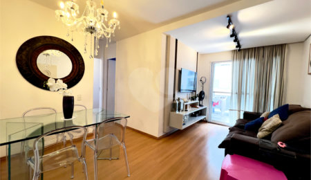 Apartamento à venda com 2 quartos, sendo 1 suíte,  em Brás, São Paulo, SP