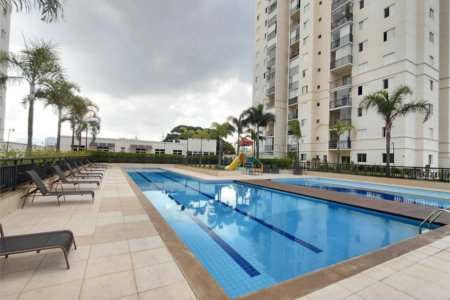 Apartamento à venda com 2 quartos em Alto da Lapa, São Paulo - SP