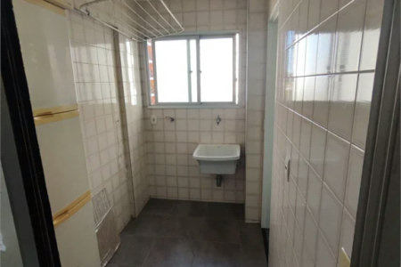 Apartamento à venda com 2 quartos em Butantã, São Paulo - SP
