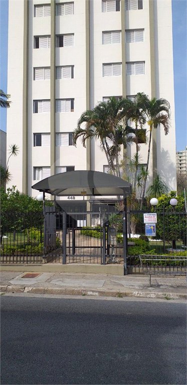 Apartamento à venda com 2 quartos em Mandaqui, São Paulo, SP