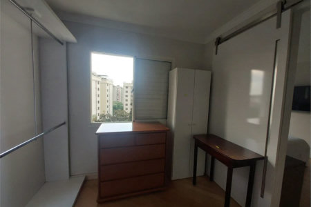 Apartamento à venda com 3 quartos, sendo 2 suítes,  em Cidade São Francisco, São Paulo, SP