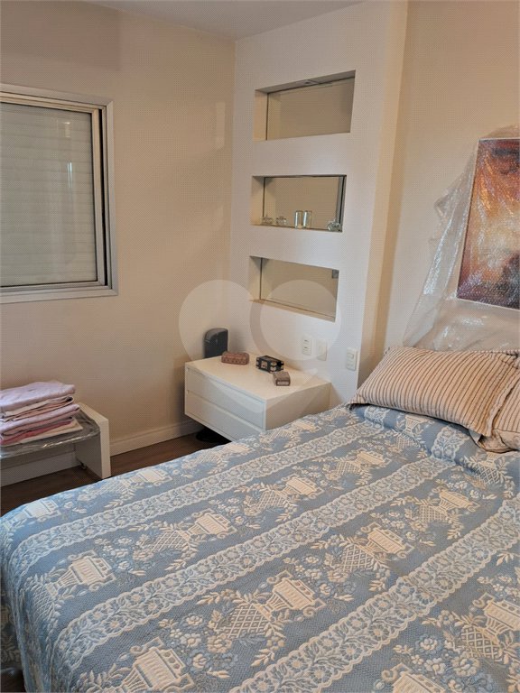 Apartamento à venda com 1 quarto em Indianópolis, São Paulo, SP