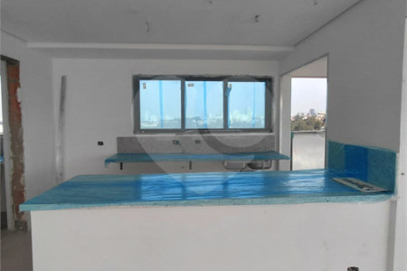 Apartamento à venda com 3 suítes em Jardim Leonor Mendes de Barros, São Paulo, SP