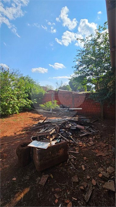 Casa à venda com 3 quartos, sendo 1 suíte, em Vila Áurea, Ponta Porã, MS