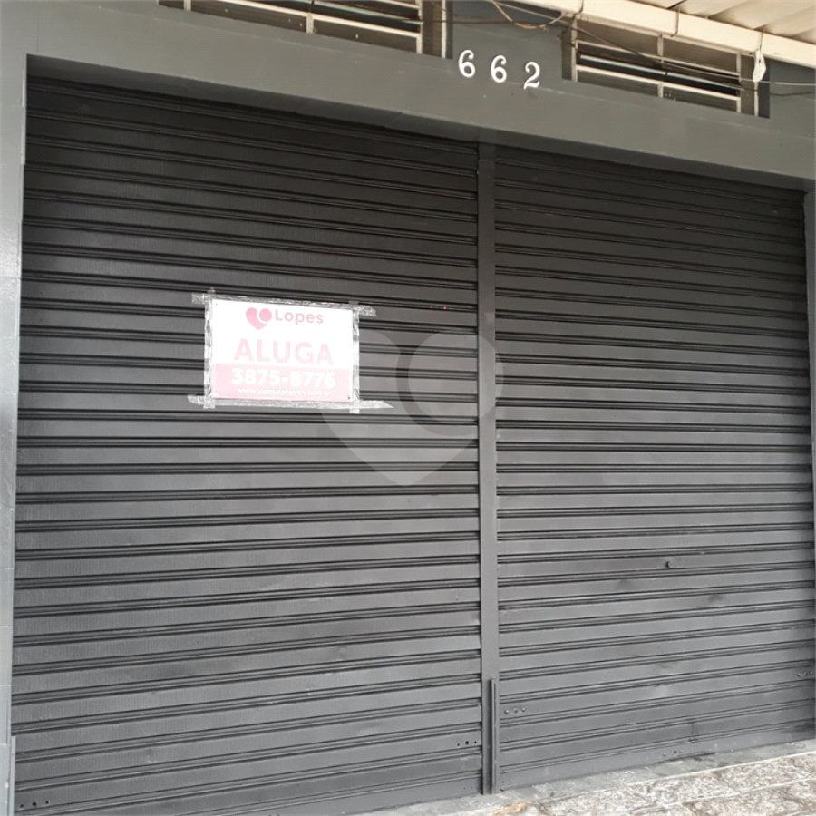 Salão para alugar em Núcleo Habitacional Brigadeiro Faria Lima, Indaiatuba, SP