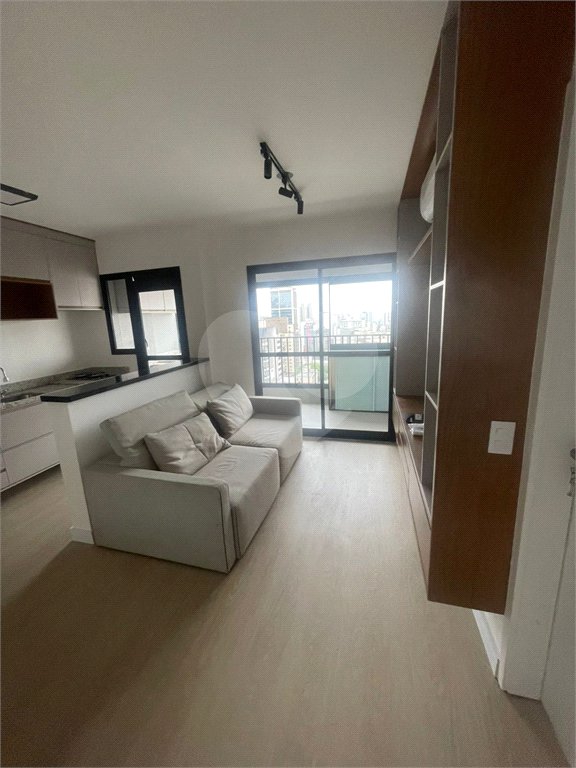 Apartamento à venda com 1 suíte em Vila Buarque, São Paulo, SP