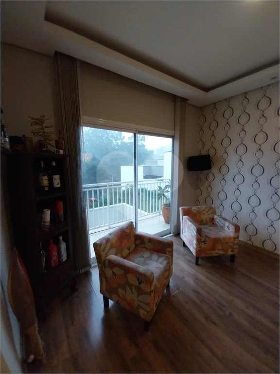 Casa à venda com 3 quartos, sendo 1 suíte, no condomínio Mosaico da Serra, Mogi das Cruzes - SP