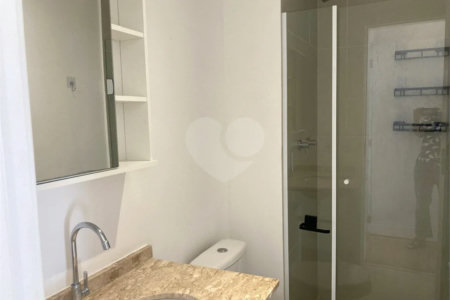Apartamento à venda com 2 quartos, sendo 1 suíte, em Chácara Santo Antônio, São Paulo, SP