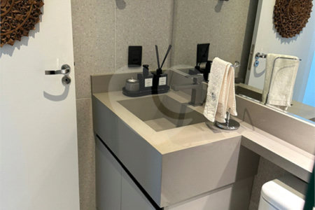 Apartamento à venda com 2 quartos, sendo 1 suíte, em Butantã, São Paulo, SP