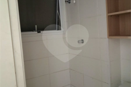 Apartamento para alugar com 2 quartos, sendo 1 suíte, em Progresso, Itu, SP