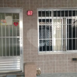 Sobrado à venda com 3 quartos em Casa Verde, São Paulo, SP