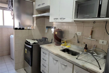 Apartamento á venda - Saúde