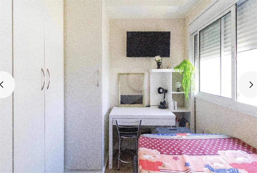 Apartamento à venda com 2 quartos, sendo 1 suíte, em Barra Funda, São Paulo, SP