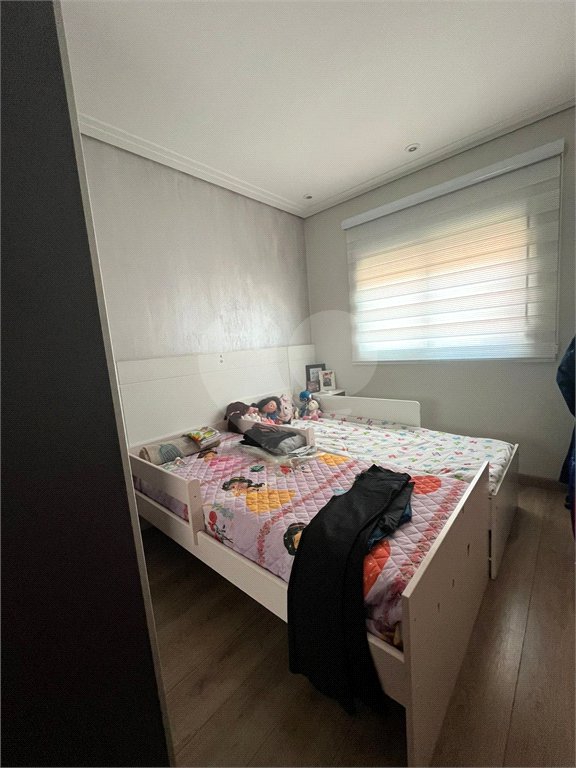 Casa à venda com 3 quartos, sendo 1 suíte, no condomínio Vila Siqueira, São Paulo - SP