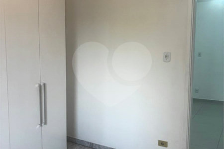 Apartamento à venda com 2 quartos em Sumaré, São Paulo, SP